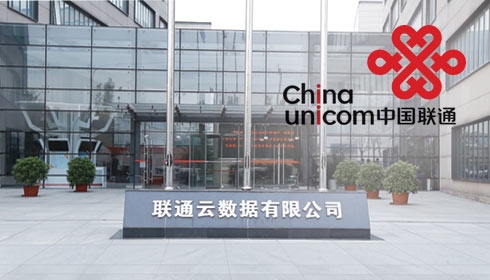 中国联通